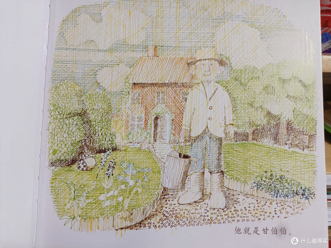 快来和甘伯伯一起去游河吧