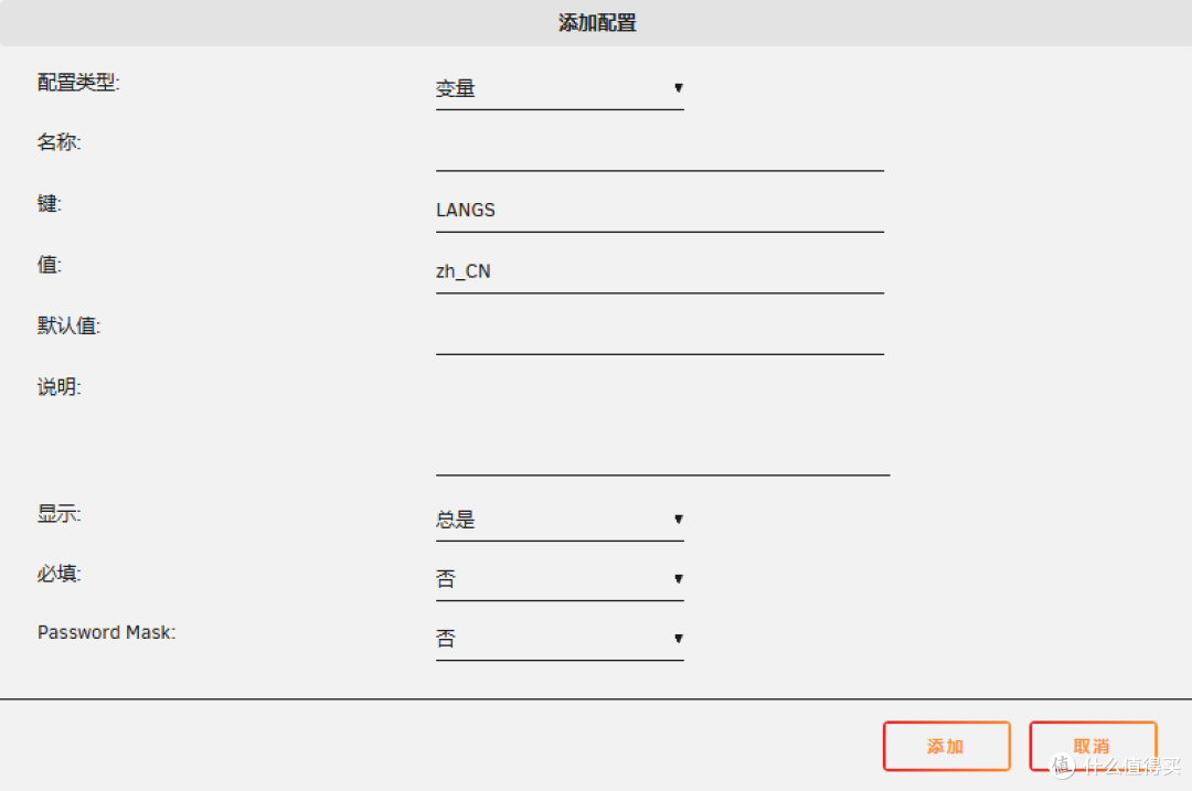 NAS搭建强大的PDF工具,支持拆分、合并、转换、重组、添加图像、旋转、压缩