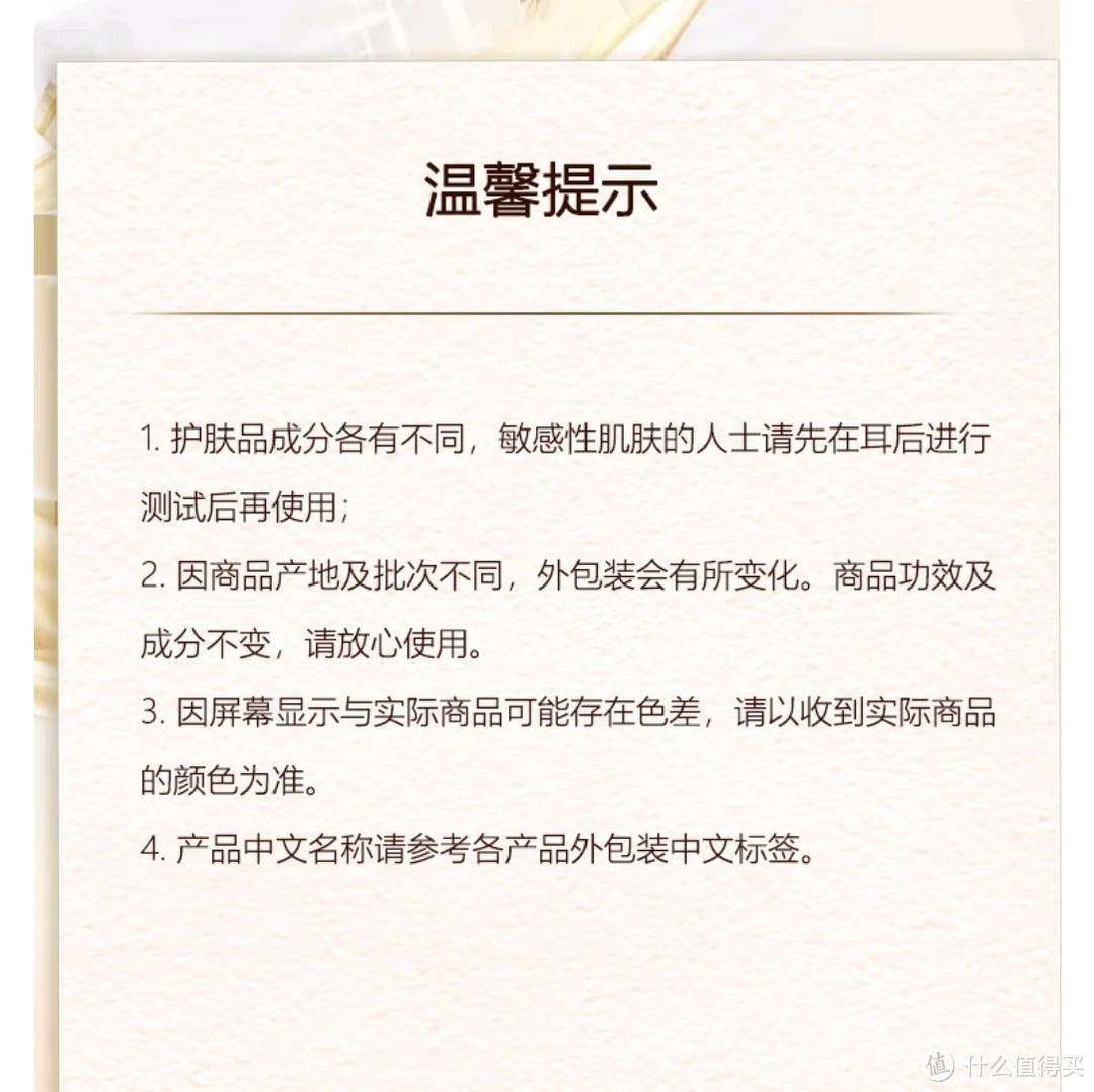 告别油光，纪梵希1号色散粉打造高级哑光感！