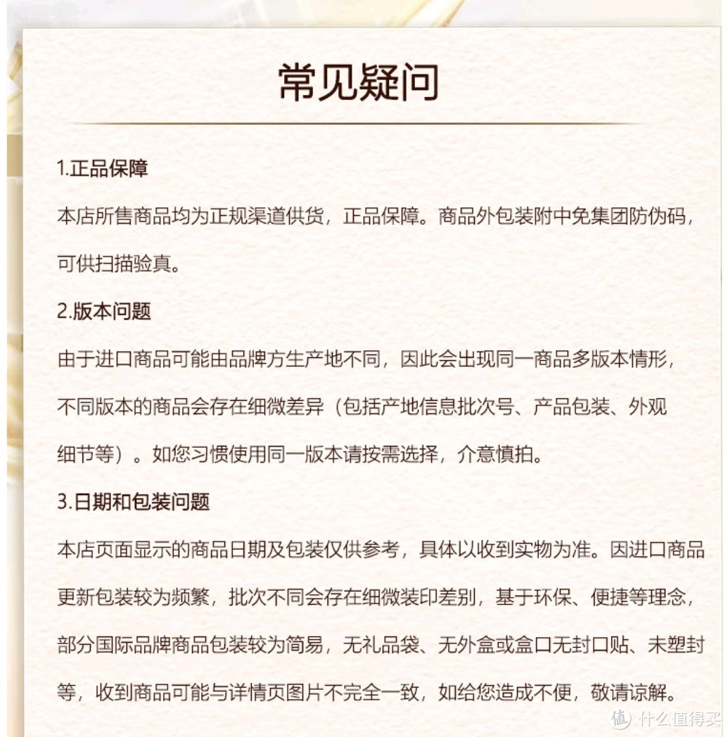 告别油光，纪梵希1号色散粉打造高级哑光感！