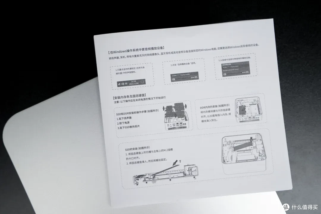 带PCIe4.0x8显卡插槽的迷你主机,零刻 GTi14 ULTRA 开箱实测