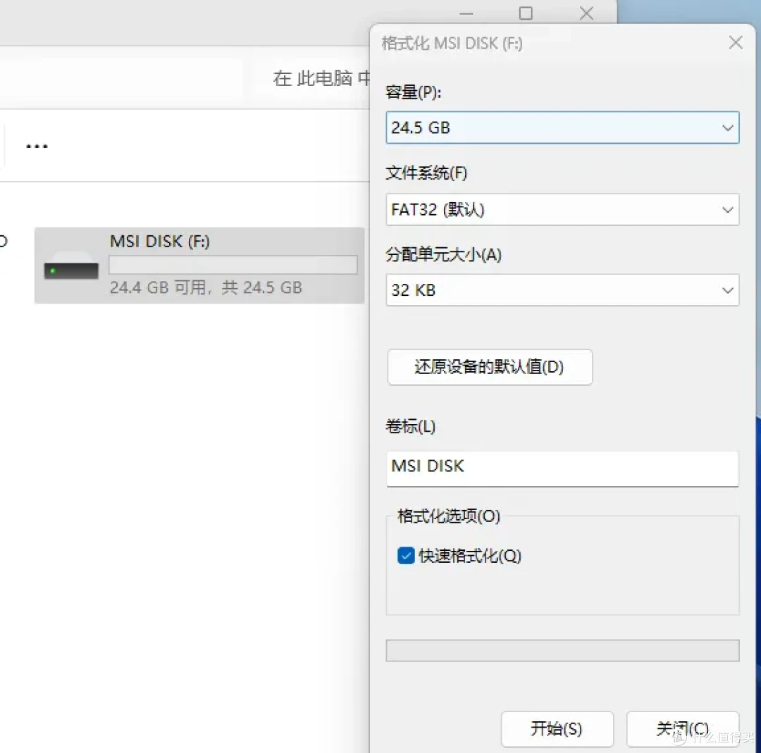 带PCIe4.0x8显卡插槽的迷你主机,零刻 GTi14 ULTRA 开箱实测
