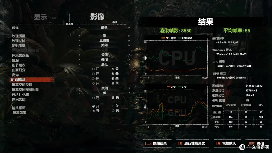 带PCIe4.0x8显卡插槽的迷你主机,零刻 GTi14 ULTRA 开箱实测