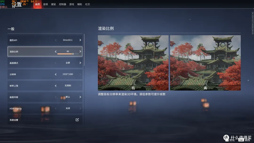 带PCIe4.0x8显卡插槽的迷你主机,零刻 GTi14 ULTRA 开箱实测