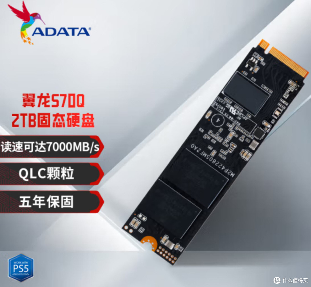 游戏迷必看！最强游戏机装机预告，让暑假不再平凡，激情无限！
