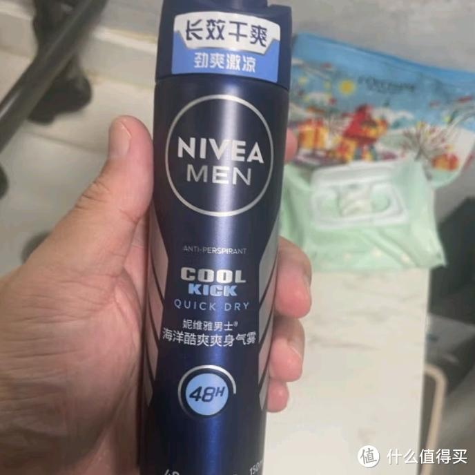 妮维雅(NIVEA)男士止汗抑汗喷雾