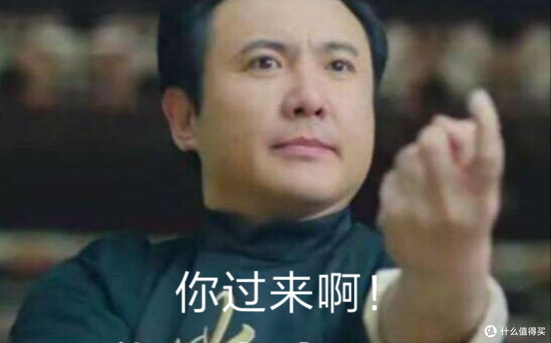 那些,副驾驶的讨厌行为