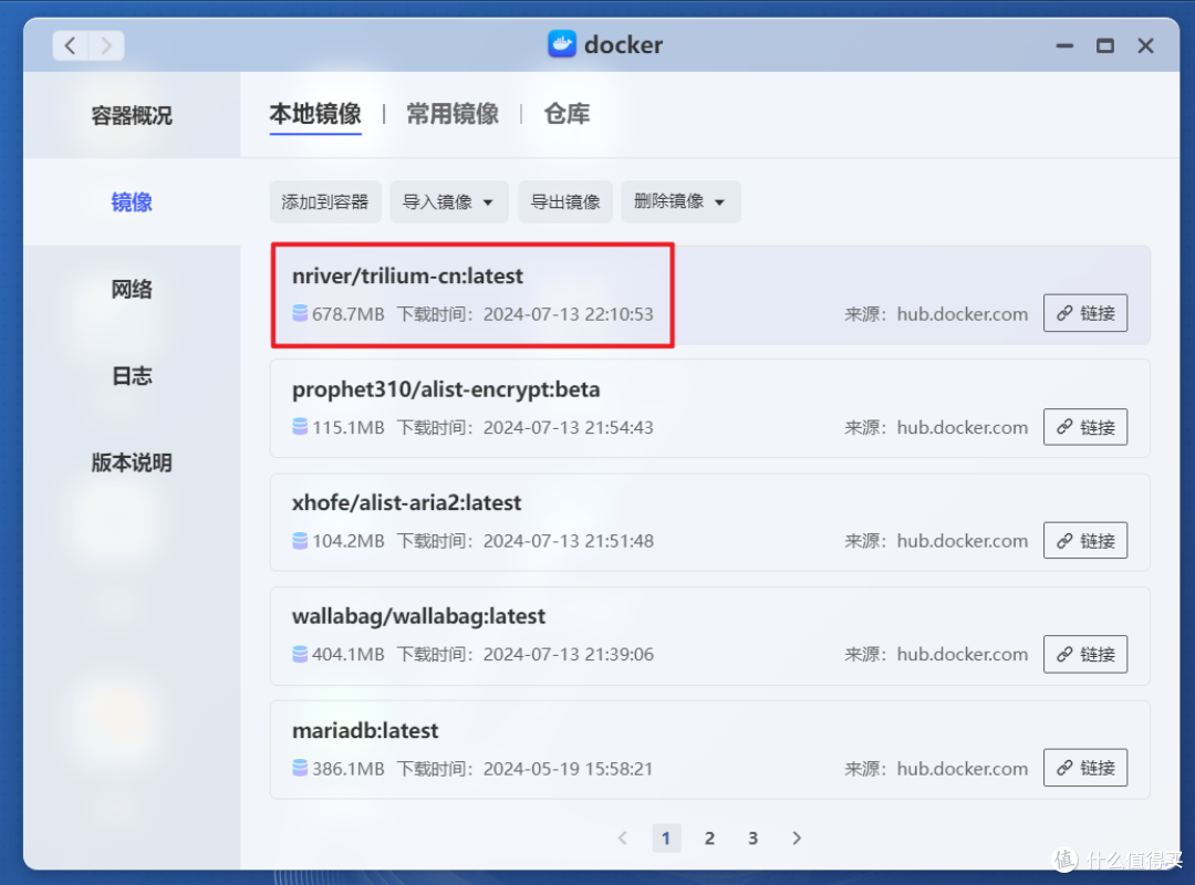 私有化的中文笔记工具&个人知识库,极空间Docker部署中文版『Trilium Notes』