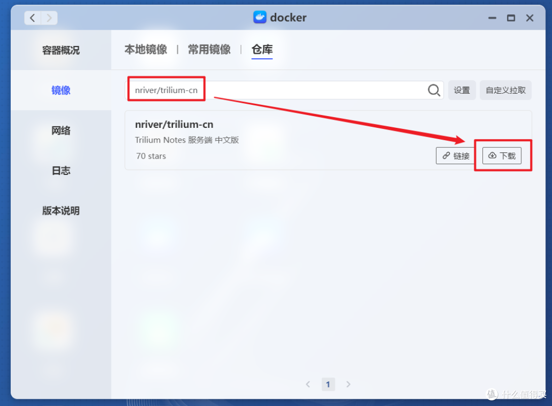 Snipaste_2024-07-13_22-09-39