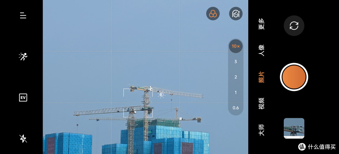 一加12这拍照,来聊聊大师味儿