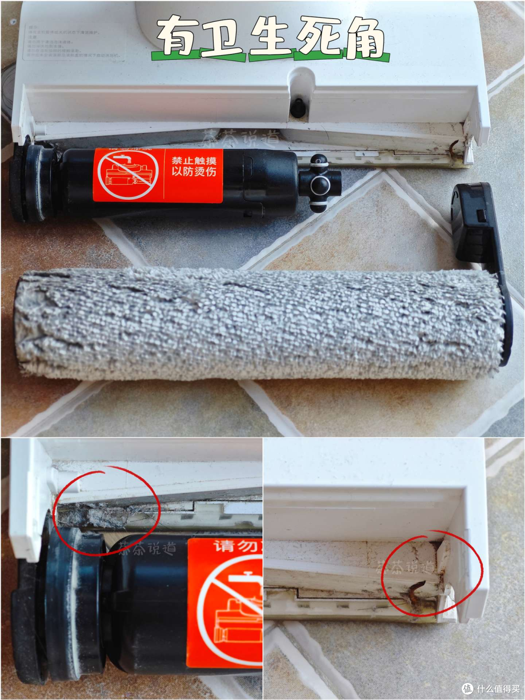 洗地机是智商税吗，和吸尘器、扫地机比如何？分享亲身经历，看宝妈或长辈都青睐的友望洗地机是怎么样的