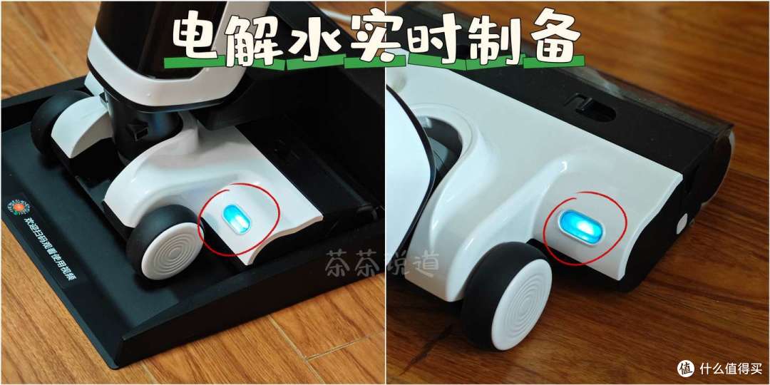 洗地机是智商税吗，和吸尘器、扫地机比如何？分享亲身经历，看宝妈或长辈都青睐的友望洗地机是怎么样的