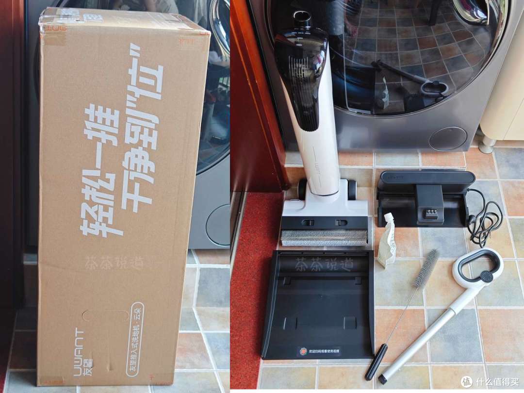 洗地机是智商税吗，和吸尘器、扫地机比如何？分享亲身经历，看宝妈或长辈都青睐的友望洗地机是怎么样的