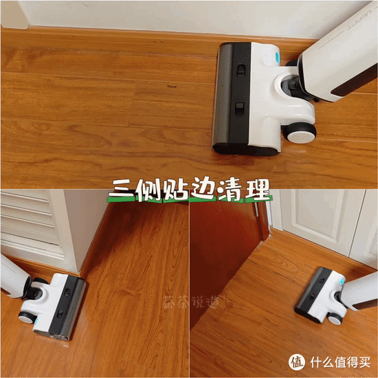 洗地机是智商税吗，和吸尘器、扫地机比如何？分享亲身经历，看宝妈或长辈都青睐的友望洗地机是怎么样的