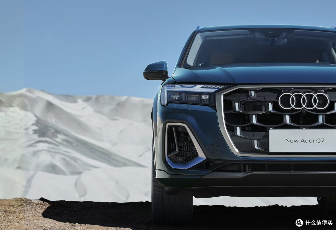 新款奥迪Q7正式上市,售价60.98万-80.48万元