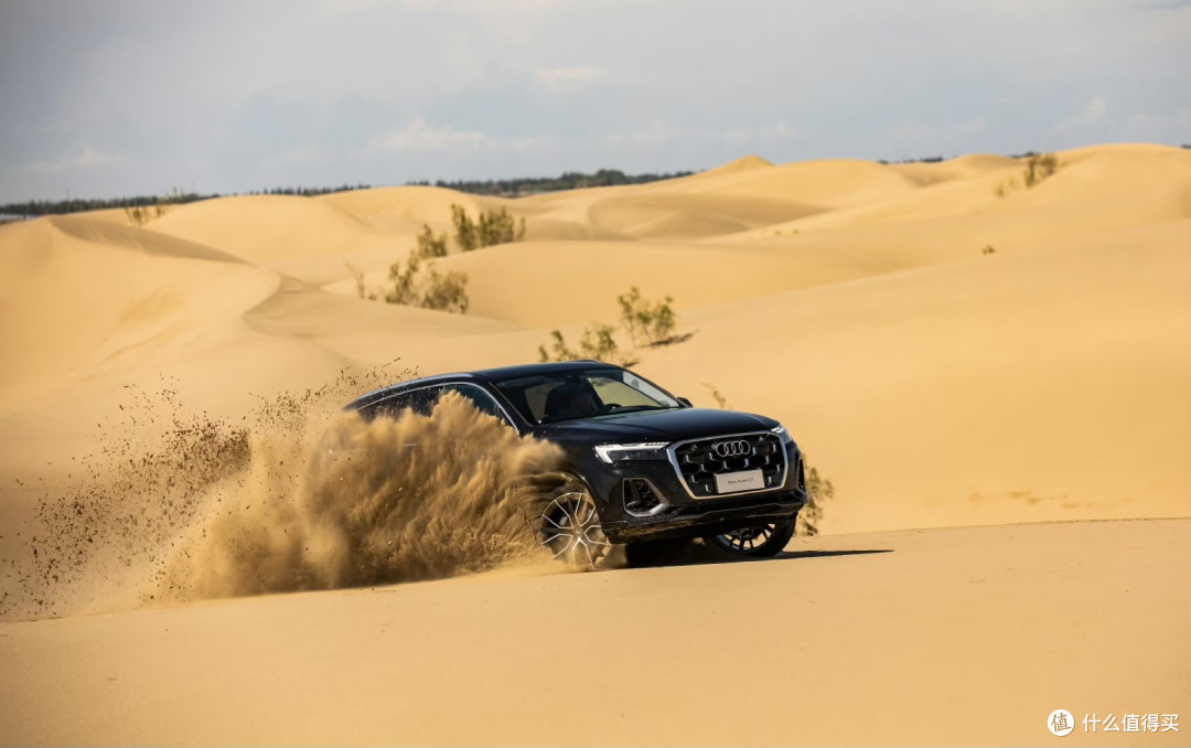 新款奥迪Q7正式上市,售价60.98万-80.48万元