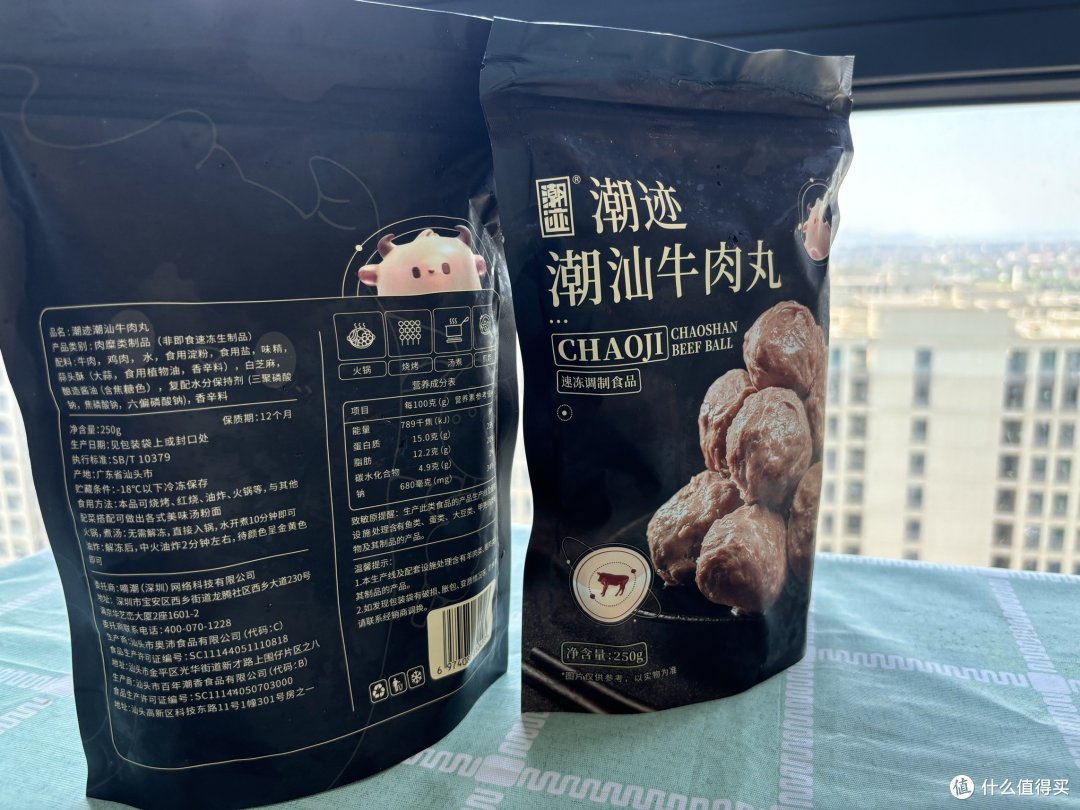 潮州特产牛肉丸测评,真的好吃到爆!