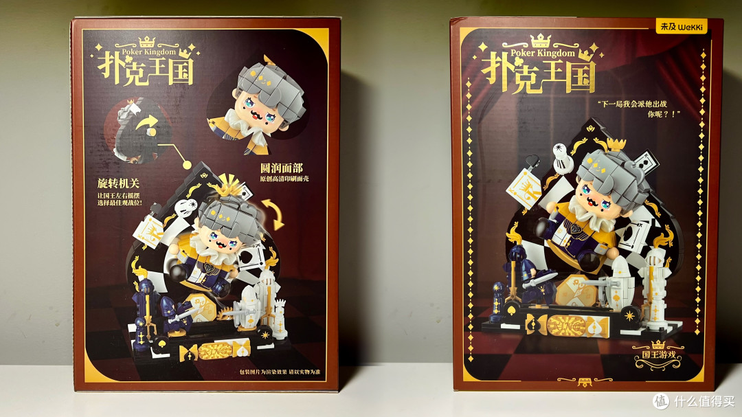 前后封面