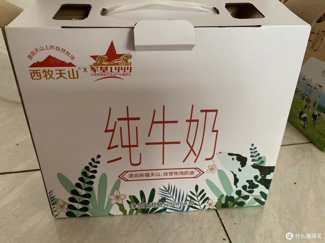 喝出健康!纯牛奶如何成为日常必备?