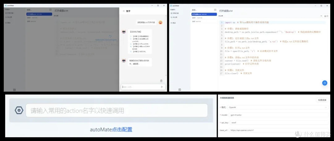 粉丝开源,yyds!如何打造个人品牌?