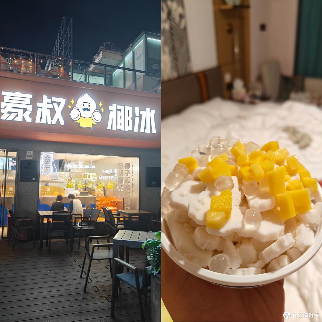在三亚摆烂真舒服 沉浸式体验5天4晚养生旅行 请收好这份“吃喝玩乐” 全攻略