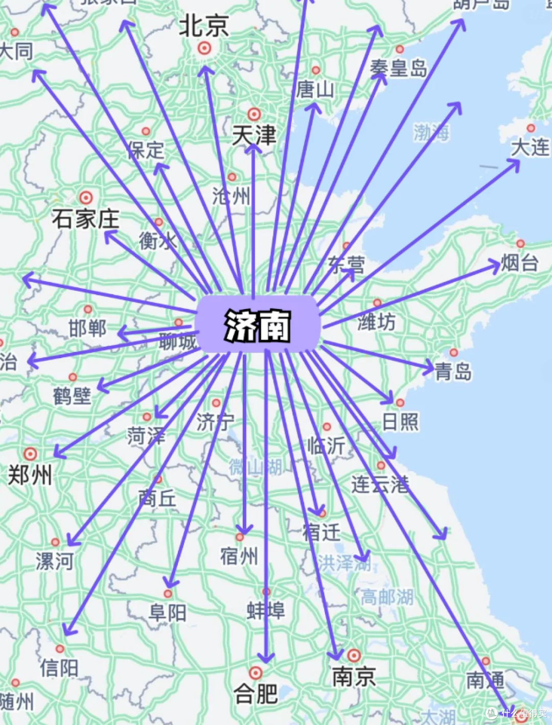 济南出发!200元可以去这么多地方?