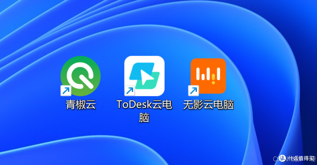 云端算力新纪元:ToDesk、无影云、青椒云多场景云电脑深度评测
