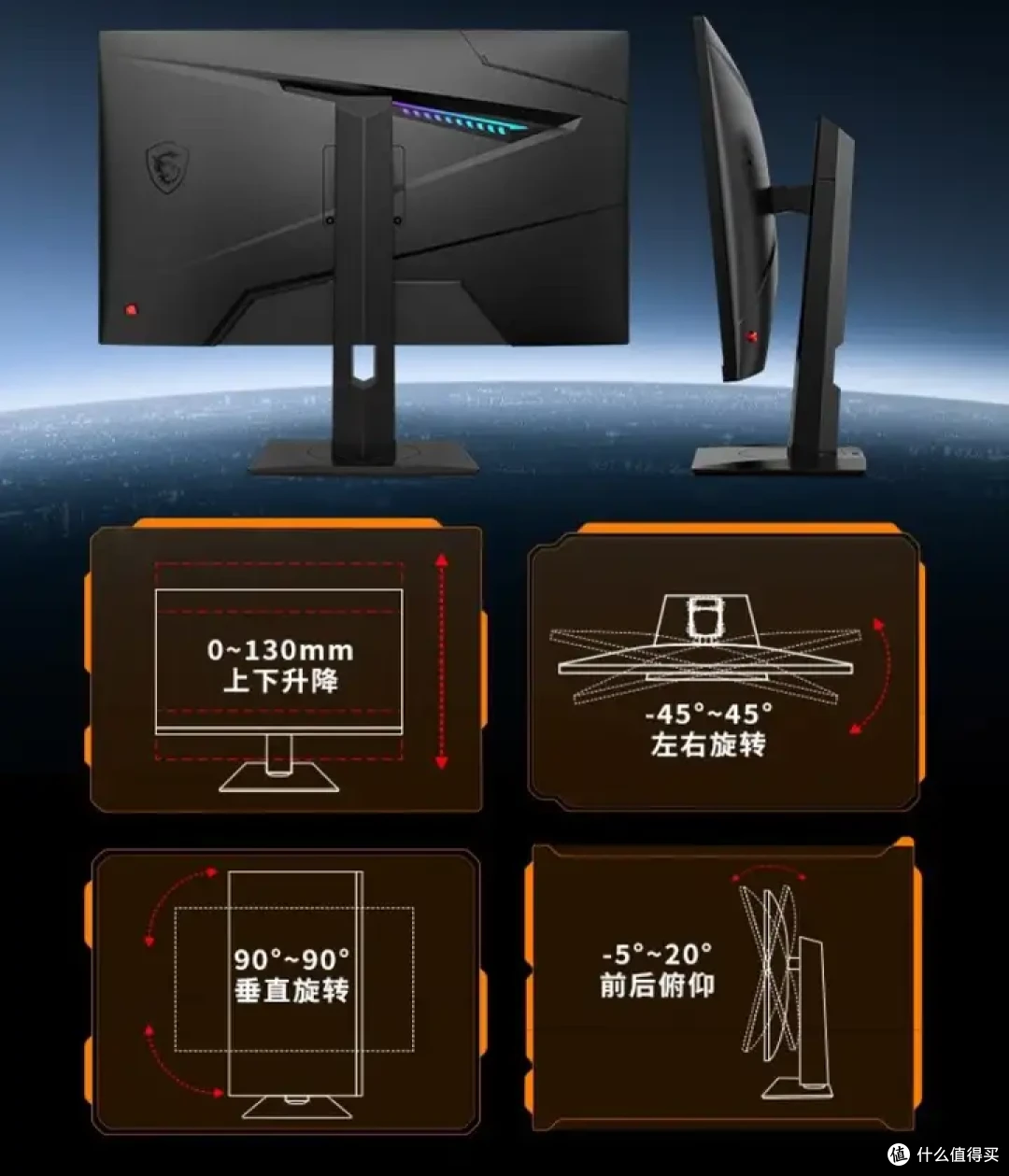 【微星MAG 274QRF QD E2】实测,量子点小金刚,千元电竞显示器的色彩王者