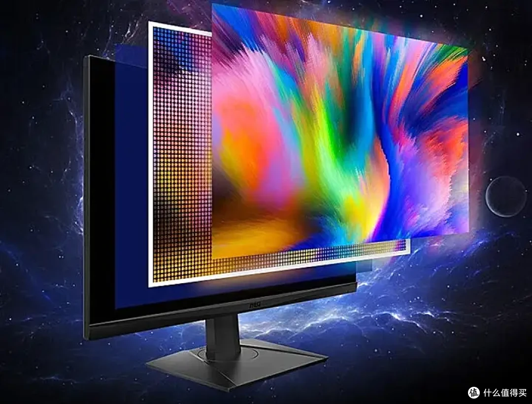 【微星MAG 274QRF QD E2】实测,量子点小金刚,千元电竞显示器的色彩王者