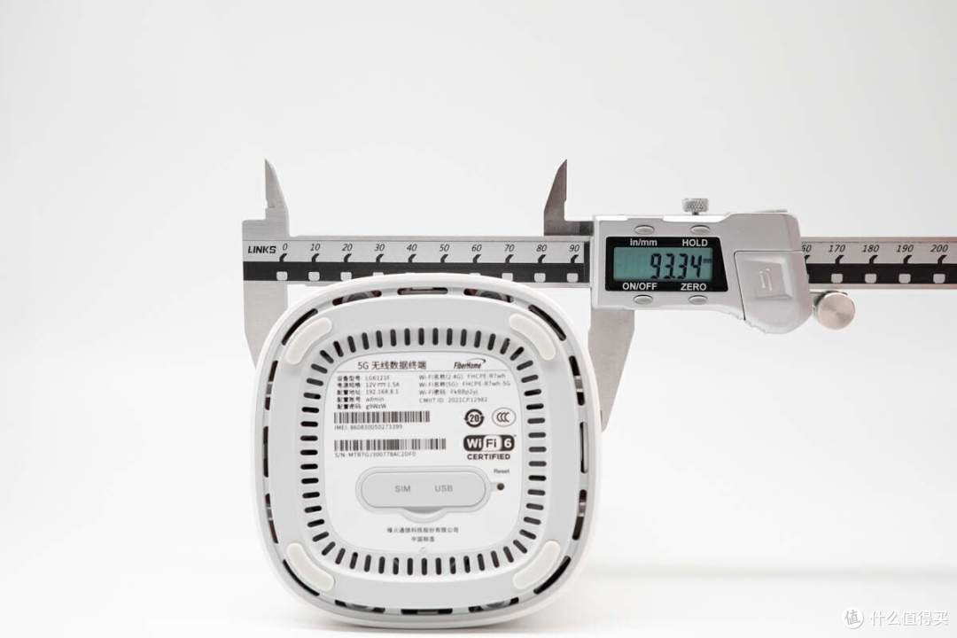 双模4G/5G全网通,蜂窝、有线双上行,FiberHome烽火 5G CPE移动路由器评测