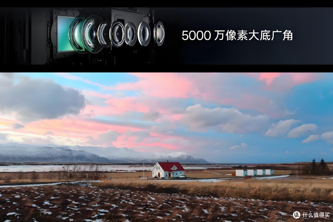 「新机」OPPO Find X8信息再曝:天玑骁龙,大电池+双潜望镜