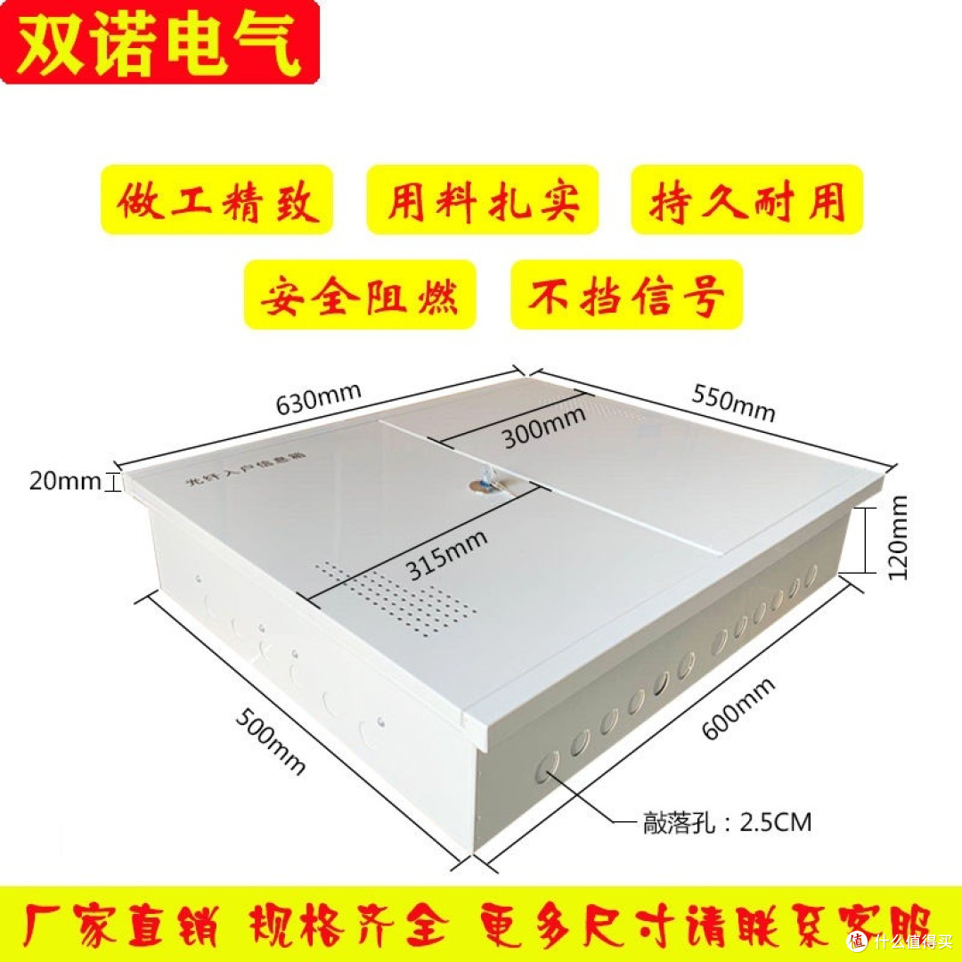 请忽略商家的标识