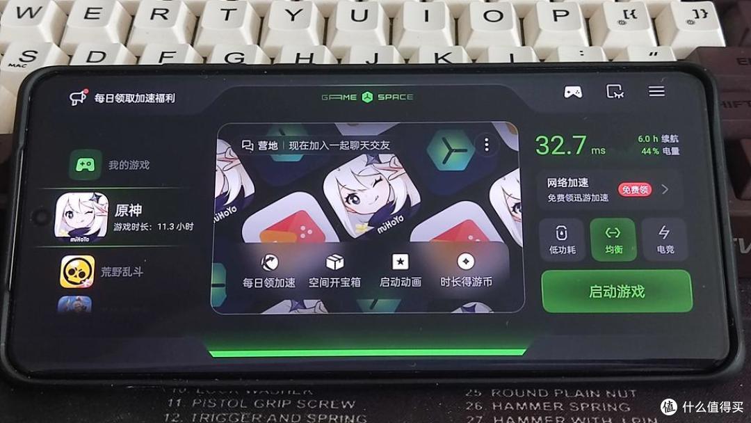 想买旗舰手机又想要性价比的朋友看过来,屏幕、拍照和性能它都有!一加12全面体验报告