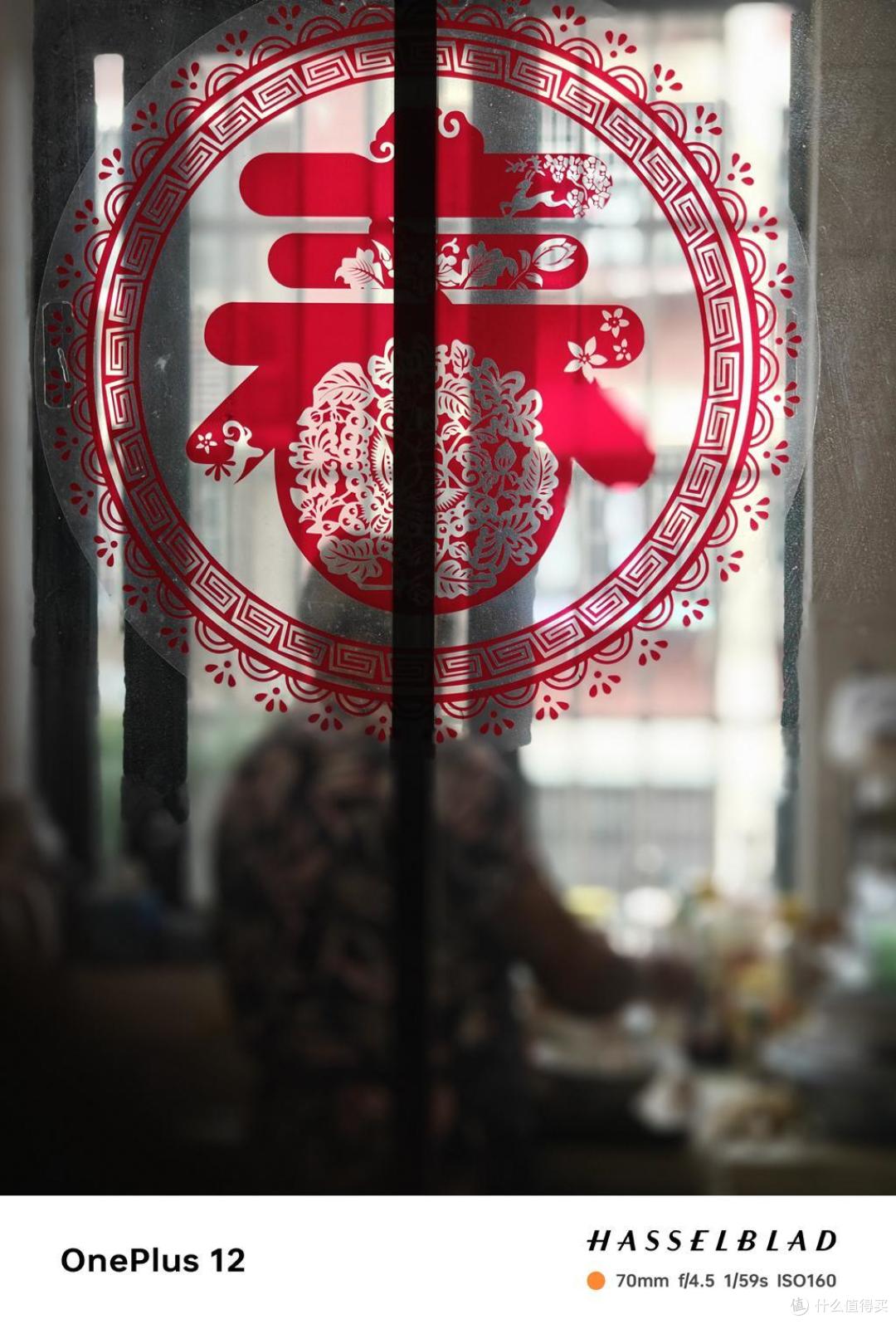 想买旗舰手机又想要性价比的朋友看过来,屏幕、拍照和性能它都有!一加12全面体验报告