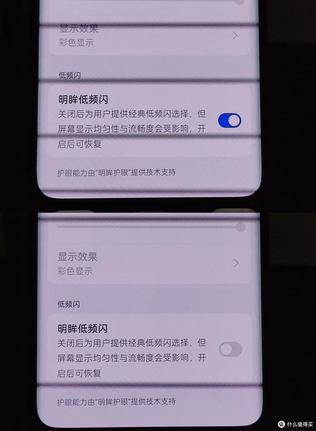 想买旗舰手机又想要性价比的朋友看过来,屏幕、拍照和性能它都有!一加12全面体验报告