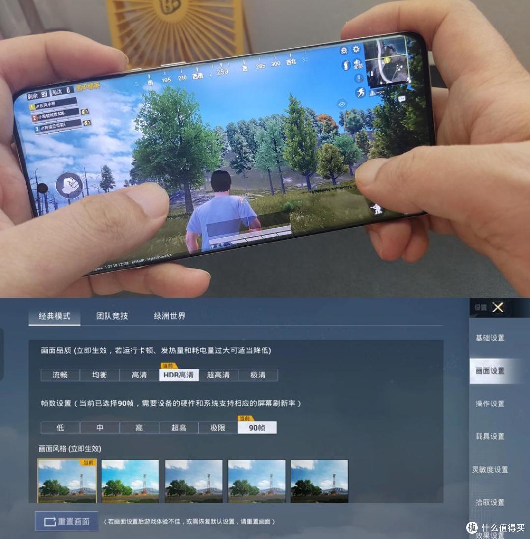 想买旗舰手机又想要性价比的朋友看过来,屏幕、拍照和性能它都有!一加12全面体验报告