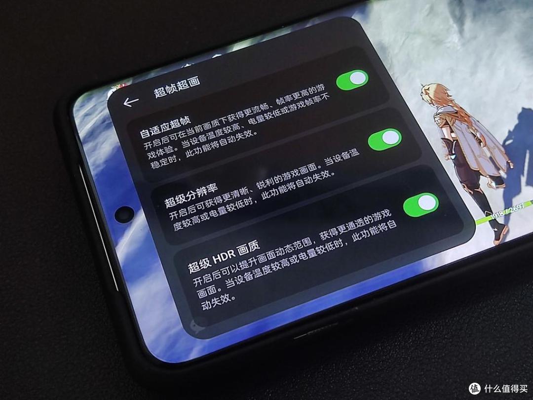 想买旗舰手机又想要性价比的朋友看过来,屏幕、拍照和性能它都有!一加12全面体验报告