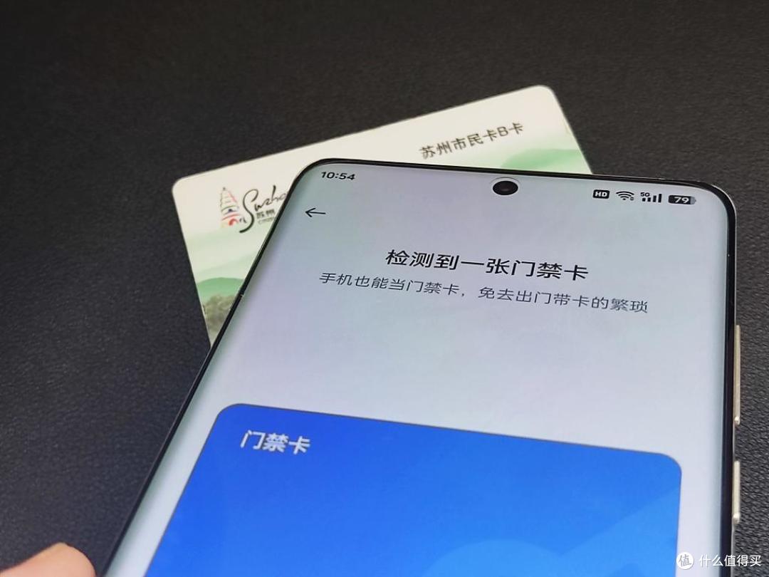 想买旗舰手机又想要性价比的朋友看过来,屏幕、拍照和性能它都有!一加12全面体验报告