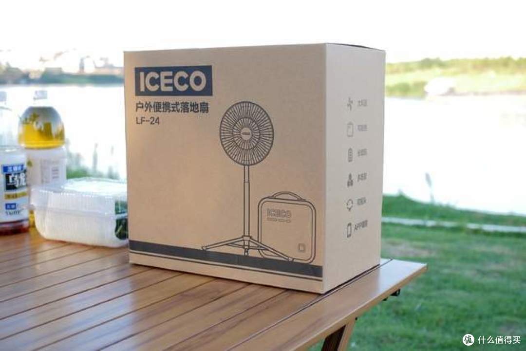 ICECO露营风扇:冰感飓风,一键掌控清凉一夏,户外露营新伙伴!