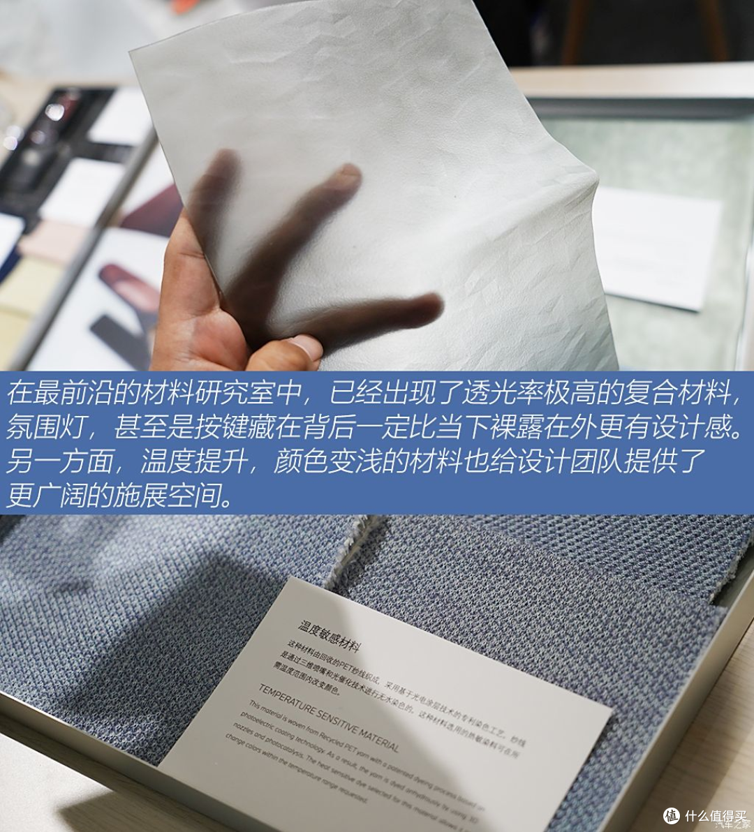 五彩斑“蓝” 你还知道哪些车漆代表色?
