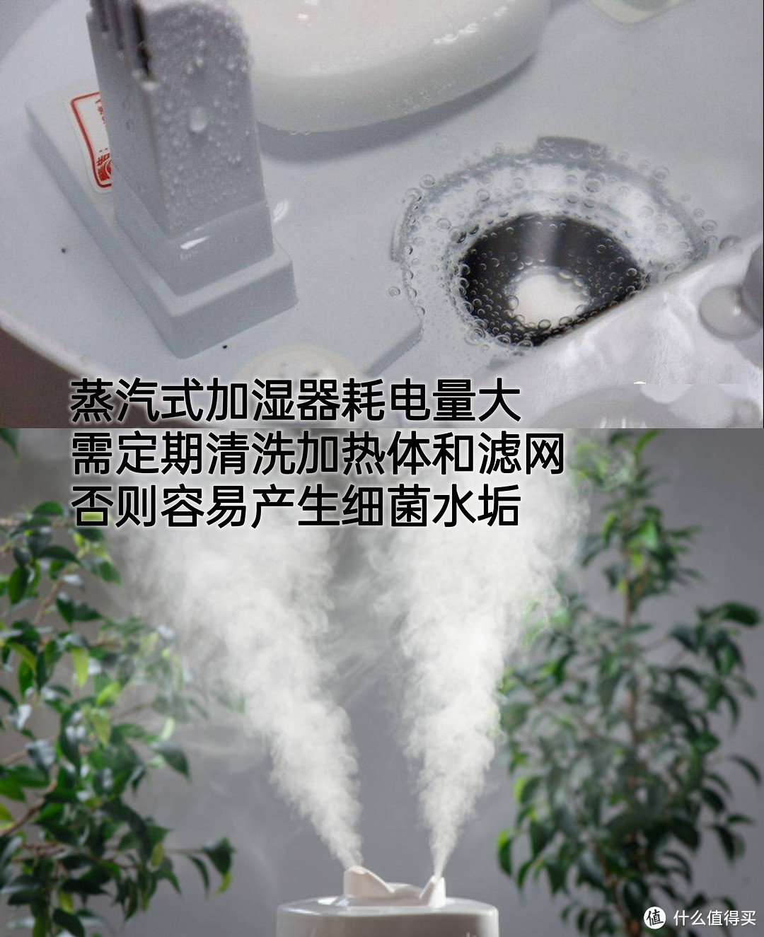 加湿器是否有用？从功能到原理逐一分析，附注意事项