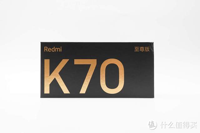 双芯旗舰，性能魔王：Redmi K70 至尊版 手机充电评测