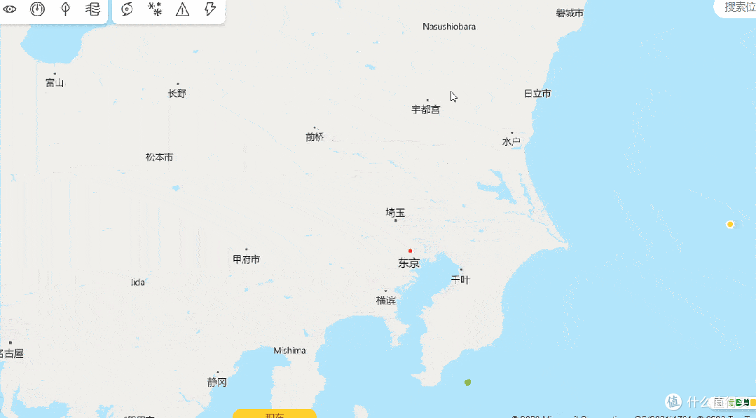 Rubick 是基于 electron 的开源工具箱,自由集成丰富插件,打造极致的桌面端效能工具,全平台。