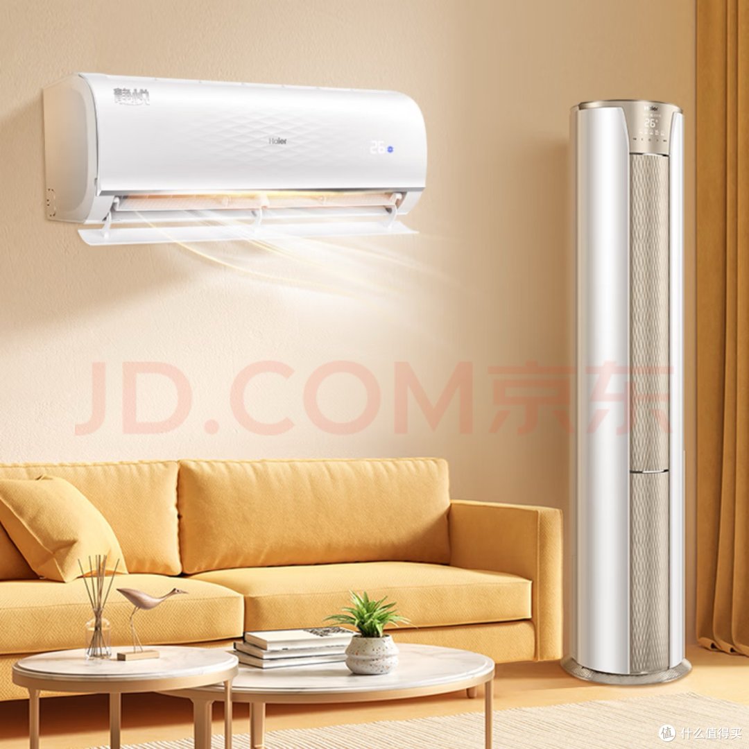 海尔（Haier）3匹 静悦新一级变频省电客厅空调立式柜机 立式空调 