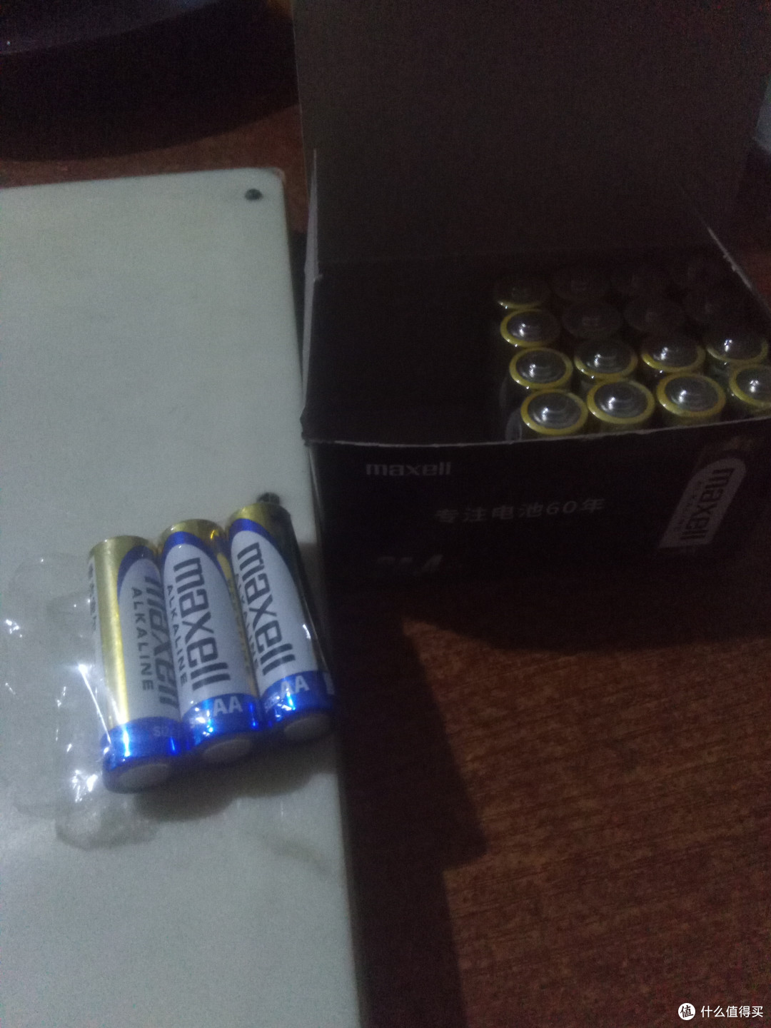 这次换上万胜，看看能走多久