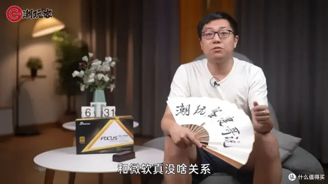 【省流总结】健哥说大规模蓝屏不怪微软！英特尔13/14代酷睿又现氧化问题影响笔记本？