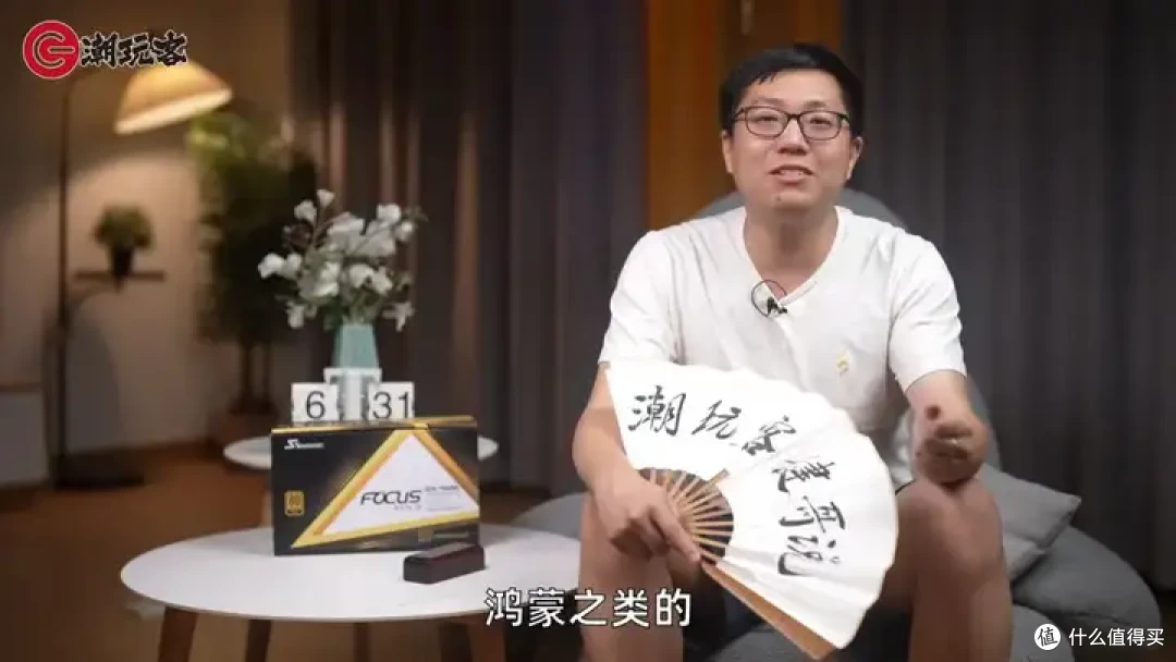 【省流总结】健哥说大规模蓝屏不怪微软！英特尔13/14代酷睿又现氧化问题影响笔记本？
