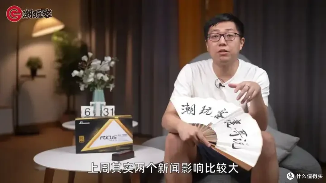 【省流总结】健哥说大规模蓝屏不怪微软！英特尔13/14代酷睿又现氧化问题影响笔记本？