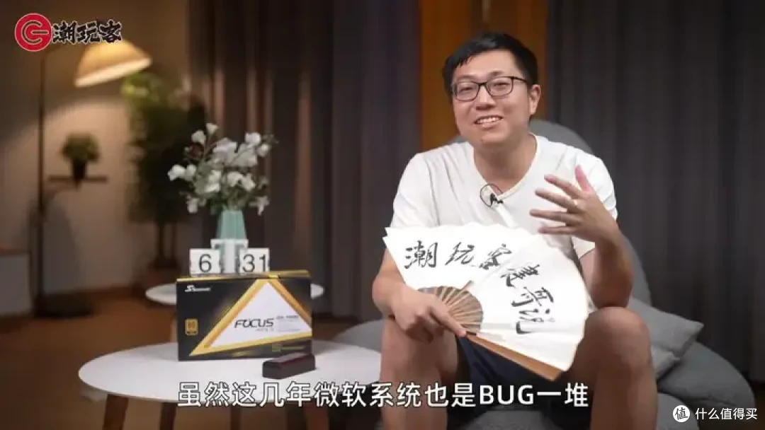 【省流总结】健哥说大规模蓝屏不怪微软！英特尔13/14代酷睿又现氧化问题影响笔记本？