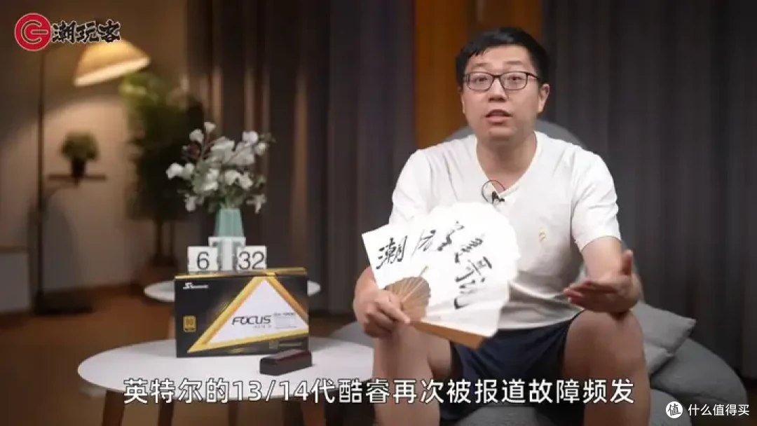 【省流总结】健哥说大规模蓝屏不怪微软！英特尔13/14代酷睿又现氧化问题影响笔记本？